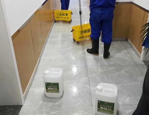 大理石瓷砖防滑治理